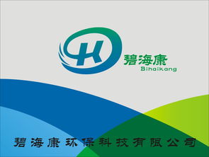 公司動態(tài) 成都碧?？淡h(huán)保科技