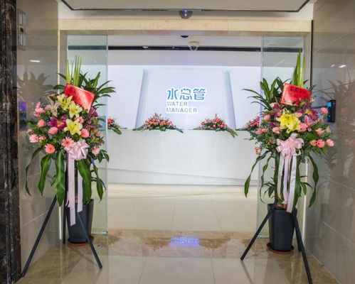 廈門(mén)日村環(huán)保科技