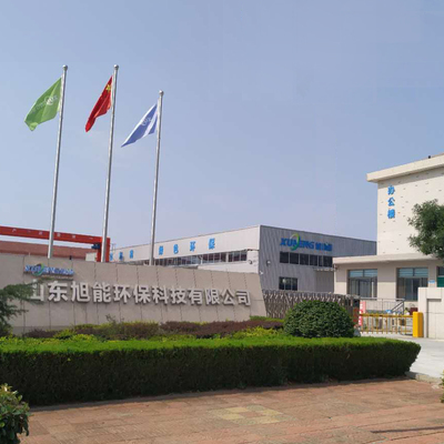 山東旭能環?？萍? />
</span>
<span id=