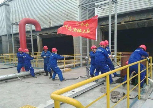 環保科技分公司甲醇廠水務運營團隊 以擔當抓落實 以實干促發展