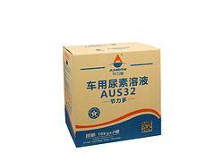 甘肅車(chē)用尿素 蘭州物超所值的汽車(chē)尿素 ,甘肅車(chē)用尿素 蘭州物超所值的汽車(chē)尿素 生產(chǎn)廠家,甘肅車(chē)用尿素 蘭州物超所值的汽車(chē)尿素 價(jià)格