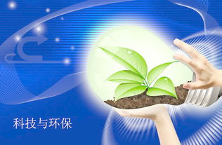 如何注冊(cè)環(huán)?？萍脊?經(jīng)營(yíng)范圍有哪些