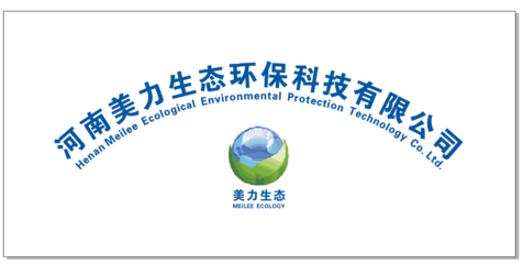 公司介紹 - 河南美力生態(tài) 河南美力生態(tài)環(huán)?？萍?- 九正(中國建材第一網(wǎng))
