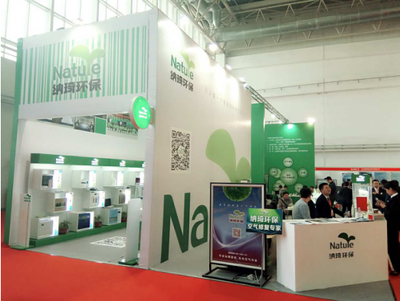 納琦&ldquo;環(huán)保健康家&rdquo;點(diǎn)亮2016中國住博會(huì)