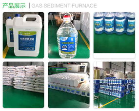 襄陽車用尿素水公司優(yōu)選企業(yè),綠凈環(huán)?？萍脊? />
</span>
<span id=