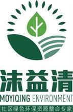 廣東沫益清環(huán)?？萍? />
</span>
<span id=