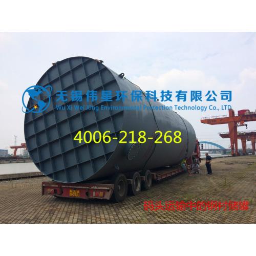 儲運設(shè)備 產(chǎn)品列表第155頁 化工設(shè)備網(wǎng)