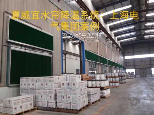 蘇州廠房降溫工程 降溫工程 夏威宜環(huán)?？萍?多圖