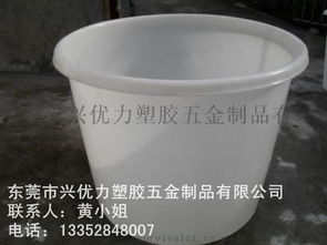 廠(chǎng)家直銷(xiāo) 江蘇食品級(jí)環(huán)保儲(chǔ)水桶,滾塑成型大口周轉(zhuǎn)蓄水桶,500l敞口式咸蛋腌制桶圖片,廠(chǎng)家直銷(xiāo) 江蘇食品級(jí)環(huán)保儲(chǔ)水桶,滾塑成型大口周轉(zhuǎn)蓄水桶,500l敞口式咸蛋腌制桶高清圖片