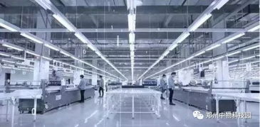 深入企業(yè)調研 提升服務效能 園區(qū)企業(yè)行系列二