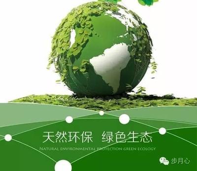 鳳凰老江發現 環?？萍既绾味x新時代的綠色生態好產品